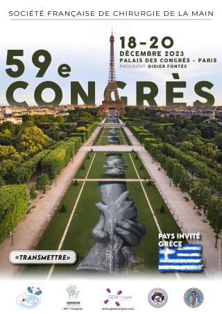 AFFICHE GEM 2023